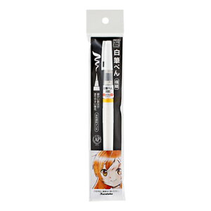 yiz|ZIG J[gjXg M؂ ɍ Z[X Cartoonist My pi zCgKuretake CNBW-01S