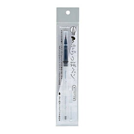 【お買い得品】呉竹からっぽペン 毛筆 カートリッジ式Kuretake ECF160-602