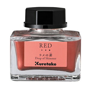 yiz|ink-cafȇf RED bh  CNɑI߂CNɕςIKuretake ECF163-020