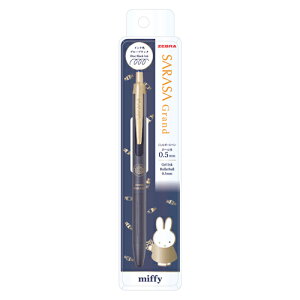 �y���������i�z�N�c�� �r�[�G�X�G�X miffy �~�b�t�B�[ �T���T�O�����h �W�F���{�[���y�� 0.5mm �_�[�N�u���[ EB461BB