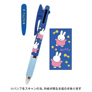 yizNc r[GXGX ~btB[ WFbgXg[ 3F{[yC Miffy KUTSUWA EB353C