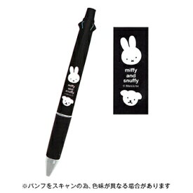 【お買い得品】クツワ ビーエスエス ミッフィー ジェットストリーム4＆1 多機能(4色ボールペン+シャープ)Miffy ブラック EB354BK