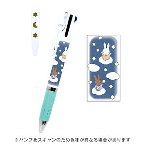 yizNcr[GXGX MIFFY~btB[ WFbgXg[ 3F{[y 0.5mm B BSS EB419B