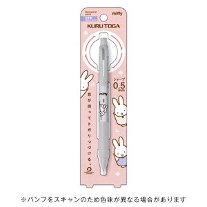 yizNcr[GXGXmiffy~btB[ NgKKSf V[vyV V[y0.5mmCgO[ EB420B