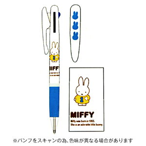 yizNcr[GXGX miffy~btB[ WFbgXg[ 3F{[y0.5mm Cio[ BSS EB433C