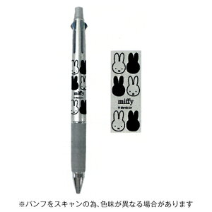 yizNcr[GXGXmiffy~btB[ WFbgXg[ 4&1 @\y(4F{[+V[v)Vo[ EB434SV