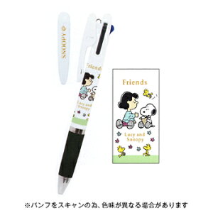 yizNc r[GXGX Xk[s[ WFbgXg[ 3F{[yA SNOOPY KUTSUWA ES482A