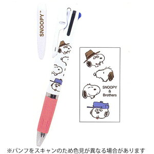 yizNcr[GXGX SNOOPY WFbgXg[3F{[yA Xk[s[ BSS ES493A