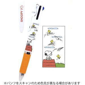 yizNcr[GXGX SNOOPY WFbgXg[3F{[yB Xk[s[ BSS ES493B