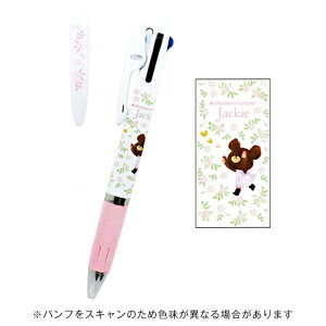 yizNcr[GXGX ܂̂ WFbgXg[ 3F{[y 0.5mm A BSS EC055A