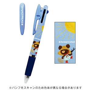 �y���������i�z�N�c���r�[�G�X�G�X ���܂̂������� �W�F�b�g�X�g���[�� 3�F�{�[���y�� 0.5mm D BSS EC055D