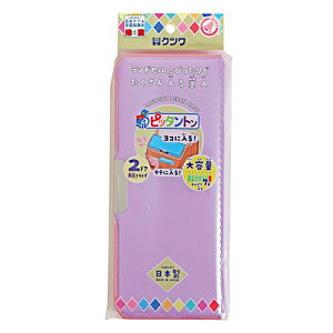 yizNc w }OlbgM sb^g M yP[X p[v KUTSUWA CH212PU