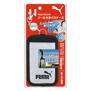 �y���������i�z�N�c�� �w�� PUMA(�v�[�}) ���[���t���p�X�P�[�X �O���[ KUTSUWA PM575