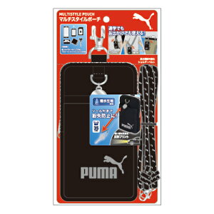 �y���������i�z�N�c�� �w�� PUMA(�v�[�}) �}���`�X�^�C���|�[�` �u���b�N KUTSUWA PM576