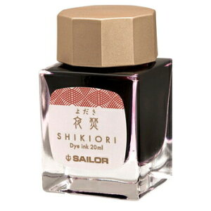 yizZ[[NM lGD ̐ NMp{gCN 镰(悾) 13-1008-218