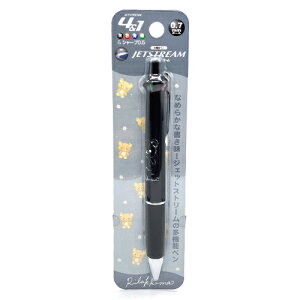 yizTGbNX @\y bN} WFbgXg[4&1 4F{[+V[v san-x PR09902