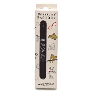 yizTGbNX @\y bN} WFbgXg[4&1 4F{[+V[v san-x PR11902