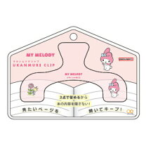 楽天市場】サンリオ グルーガンの通販