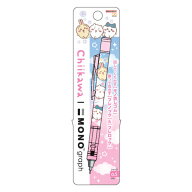 【お買い得品】サンスター文具 MONOgraph モノグラフ 0.5mm MONO消しゴム搭載シャープペン ちいかわ ドリ…