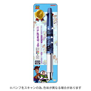 【お買い得品】サンスター文具 ギフトペン ディズニー 多機能ペン Dr.Gripドクターグリップ4+1 トイストーリー S4658043