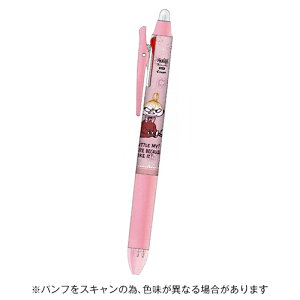 yizTX^[ 3F{[y tNV{[3X g~C 0.38mm [~ S4658078