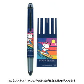 楽天市場 スヌーピー ボールペン 4色の通販