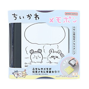 yizTX^[ | ӂp`X^v 2 KÖ{ X^p[ S3223167