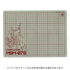 yizTX^[ Jb^[}bgA4 @mK_Xe[Vi[12 VApYSbN S4141130