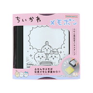 【お買い得品】サンスター文具 ちいかわ メモポン 友情 ふせん用伝言用メモスタンプ スタンパー S3223507