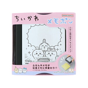 yizTX^[  | F ӂp`pX^v X^p[ S3223507