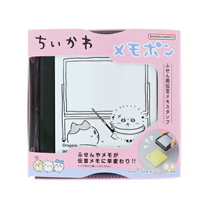 yizTX^[  | 搶 ӂp`pX^v X^p[ S3223523