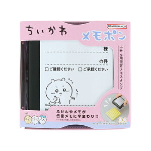 yizTX^[  | mFEF ӂp`pX^v X^p[ S3223531