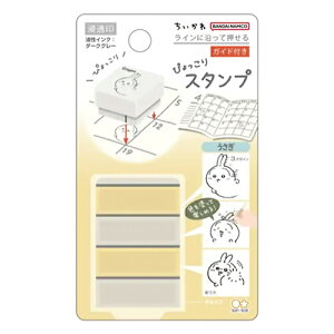 yizTX^[ ҂X^v  S3223582