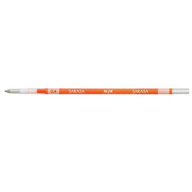 【お買い得品】ゼブラ NJK-0.4mm ボールペン替芯 リフィル レッドオレンジ RNJK4-ROR・50個までメール便可