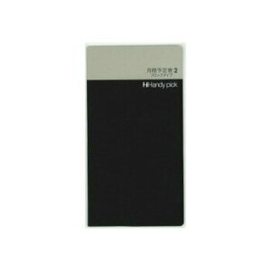 yiz_CS[ nfBsbN SMALL ԗ\\ ubN^Cv X[ 蒠tB C5001
