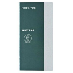 yiz_CS[ y nfBsbN v\\ LARGE [W 蒠tB C5120