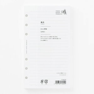 yiz| VXe蒠tB oCuTCY  6mmr TAKEO PAPER PRODUCTS 1748409