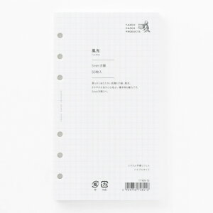 yiz| VXe蒠tB oCuTCY  5mm TAKEO PAPER PRODUCTS 1748416