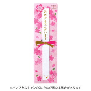 yizg{M j҂ 2B (M+S+ԉMZbg) Mtg Tombow MP-KB01-2B