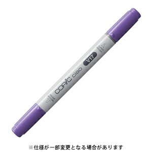 yizToo gD[ RsbN`I Amethyst AVXg COPIC V17