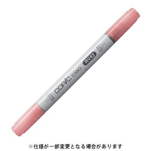 【お買い得品】Too トゥー コピックチャオ Salmon Pink サーモン・ピンク COPIC RV42