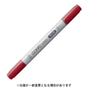 【お買い得品】Too トゥー コピックチャオ Crimson クリムゾン COPIC RV29