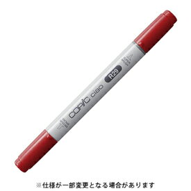 【お買い得品】Too トゥー コピックチャオ Lipstick Red リップスティック・レッド COPIC R29