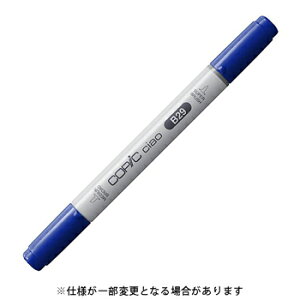 �y���������i�zToo �g�D�[ �R�s�b�N�`���I Ultramarine �E���g���}���� COPIC B29