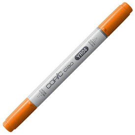 【お買い得品】Too トゥー コピックチャオ Chrome Orange クローム・オレンジ COPIC YR04