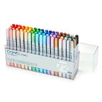 【お買い得品】Too トゥー コピックチャオ スタートセット 72色 COPIC 12503047