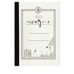 yizcom[g A5 񂳂m[g TY2050