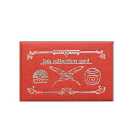 【お買い得品】ツバメノート インクコレクションカード 赤 (カード150枚入り+化粧箱付き) Y6302