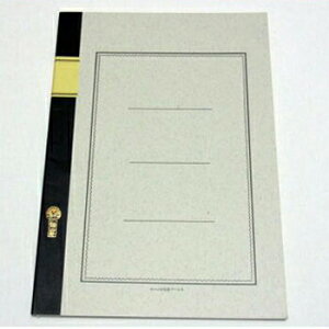 yizcom[g A4m[g n A5009E2܂Ń[։