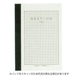 yizcom[g A5m[g  t[X 5~ 30 N2045